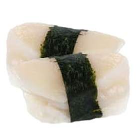 Ika Nigiri