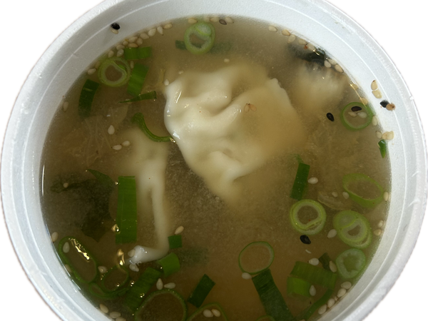 Kim Chi Suppe